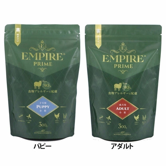<a href="https://www.qoo10.jp/gmkt.inc/Search/brand.aspx?brandno=115624" target="_blank" class="title_brand" id="btn_brand" title="EMPIRE">EMPIRE</a>ドッグフード 犬 フード エンパイア プライム 小粒 300g エンパイア (B)