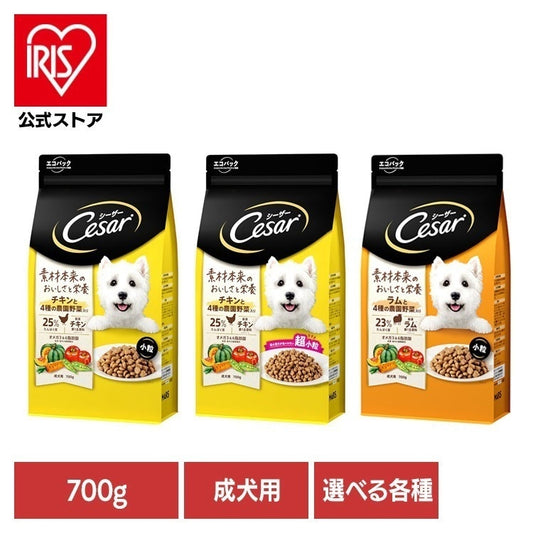 <a href="https://www.qoo10.jp/gmkt.inc/Search/brand.aspx?brandno=129137" target="_blank" class="title_brand" id="btn_brand" title="MARTH">MARTH</a>ドッグフード Cesar シーザードライ 成犬用 4種の農園野菜入り 700g CSR91 マースジャパンリミテッド