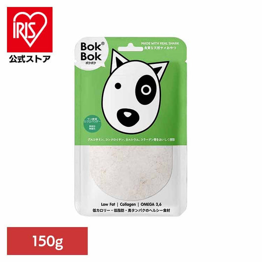 サメ軟骨ミクロパウダー 150g ルークラン