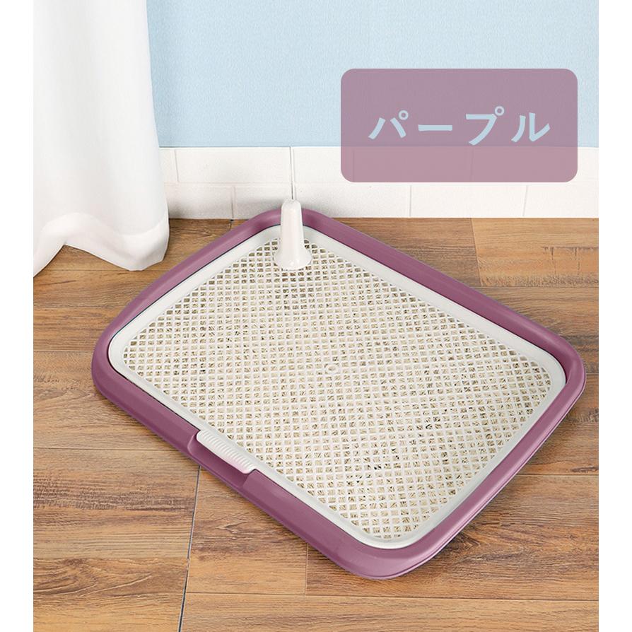 おしゃれ ペット 犬用 洗える 犬 ペットトイレ 犬トイレ 洗える 犬トイレトレー 犬 トイレトレー トレーニング