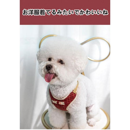 新商品プロモーション，数量限定 犬 猫 ハーネス ハーネスリードセット 2点リード付 ペット 服 リボン チェック 蝶ネクタイ キャット ドッグ メッシュ 散歩紐 散歩グッズ 簡単装着 メッシュ ベ
