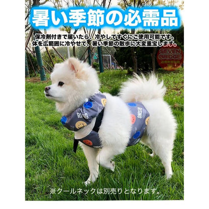 犬 クールベスト 保冷剤 付き 冷却ベスト 冷感ベスト 熱中症対策 ペット 服 ドッグ h0415