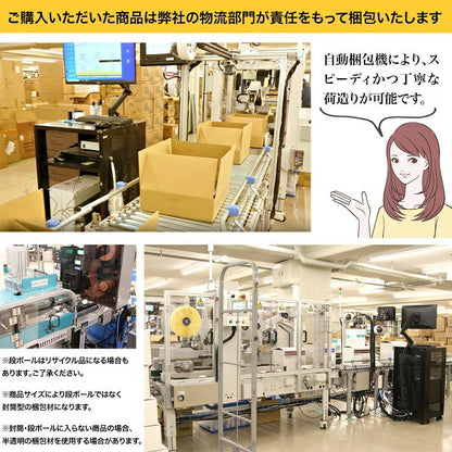 <a href="https://www.qoo10.jp/gmkt.inc/Search/brand.aspx?brandno=112304" target="_blank" class="title_brand" id="btn_brand" title="ペットプロ">ペットプロ</a>ひづめ 蹄 3個入り 牛ひづめ 牛蹄 3個 無添加 全犬種用 全犬種対応 おやつ スナック 天然 乾燥 燻製処理 燻製 無着色 ドッグフード ゆうパック発送(60cm)/PP牛ひづめ3個入り