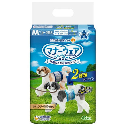 <a href="https://www.qoo10.jp/gmkt.inc/Search/brand.aspx?brandno=18151" target="_blank" class="title_brand" id="btn_brand" title="ユニ・チャーム">ユニ・チャーム</a>マナーウェア 男の子用 Mサイズ 青チェック紺チェック 42枚