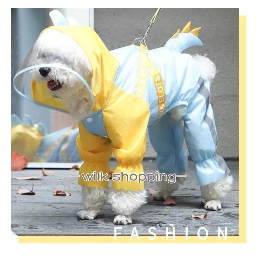 犬 レインウェア ハーネス一体型 小中型犬雨具 ペットレインコート レインウェア ドッグ雨具 散歩 お出かけ ペット用品 レイングッズウエア 雨カッパ