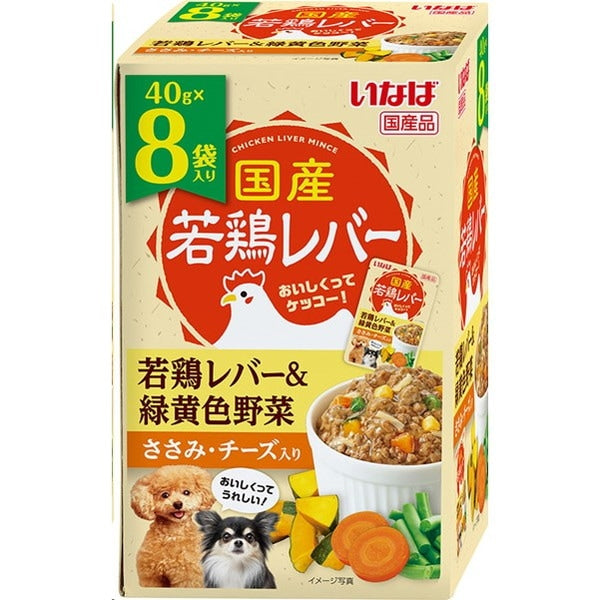 <a href="https://www.qoo10.jp/gmkt.inc/Search/brand.aspx?brandno=77771" target="_blank" class="title_brand" id="btn_brand" title="いなばペットフード">いなばペットフード</a>若鶏レバーパウチ 8袋入り 若鶏レバー&緑黄色野菜 ささみチーズ入り 40g8袋