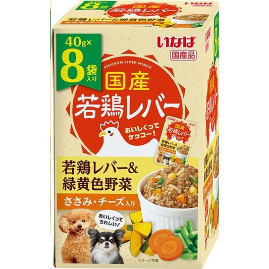 <a href="https://www.qoo10.jp/gmkt.inc/Search/brand.aspx?brandno=77771" target="_blank" class="title_brand" id="btn_brand" title="いなばペットフード">いなばペットフード</a>若鶏レバーパウチ 8袋入り 若鶏レバー&緑黄色野菜 ささみチーズ入り 40g8袋