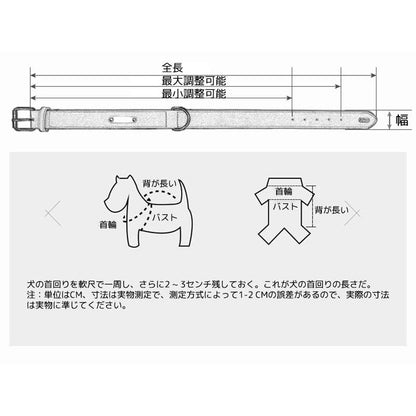 犬首輪 名入れ ネームタグ 革 小型犬 レザー おしゃれ 首輪 柔らかい 犬 ペット首輪 大型犬 中型犬 迷子札 IDタグ 犬の首輪 かわいい 安全