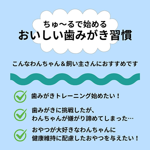 <a href="https://www.qoo10.jp/gmkt.inc/Search/brand.aspx?brandno=77771" target="_blank" class="title_brand" id="btn_brand" title="いなばペットフード">いなばペットフード</a>48個セット ちゅ～る 歯と歯ぐきの健康維持に配慮 とりささみ 14g×4本