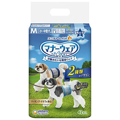 <a href="https://www.qoo10.jp/gmkt.inc/Search/brand.aspx?brandno=124379" target="_blank" class="title_brand" id="btn_brand" title="マナーウェア">マナーウェア</a>サイズ：Mサイズ 336枚(42枚×8袋) マナーウェア 犬用 おむつ 男の子用 Mサイズ 小型 中