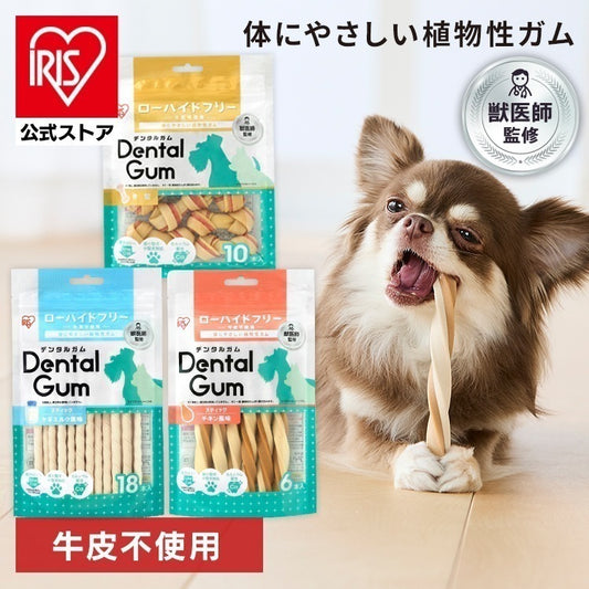 <a href="https://www.qoo10.jp/gmkt.inc/Search/brand.aspx?brandno=49458" target="_blank" class="title_brand" id="btn_brand" title="アイリスオーヤマ">アイリスオーヤマ</a>【公式】獣医師監修／ 犬 歯磨き ガム チキン ヤギミルク 骨型 歯磨きガム 犬ガム 犬用 長持ち デンタルケア 牛皮不使用 おやつ DGC-6 DGH-10 DGY-18 *
