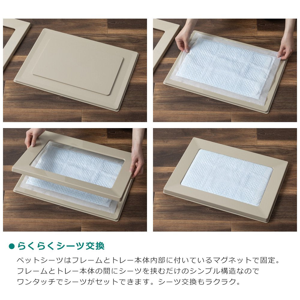 <a href="https://www.qoo10.jp/gmkt.inc/Search/brand.aspx?brandno=49458" target="_blank" class="title_brand" id="btn_brand" title="アイリスオーヤマ">アイリスオーヤマ</a>スクエアドッグトレー　ワイド　ＳＱＤＴ－６１６Ｗ　ホワイト　犬　トイレ　ＣＲＣ40―30―05―15―00
