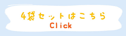 <a href="https://www.qoo10.jp/gmkt.inc/Search/brand.aspx?brandno=136149" target="_blank" class="title_brand" id="btn_brand" title="Japapet">Japapet</a>犬用 シート ペットシーツ 薄型200枚/100枚/50枚 厚型88枚/44枚/22枚 レギュラー/ワイド/スーパーワイド 無香 おしっこ ペット用品 1回使い切りタイプ