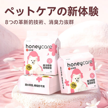 <a href="https://www.qoo10.jp/gmkt.inc/Search/brand.aspx?brandno=109151" target="_blank" class="title_brand" id="btn_brand" title="Honeycare">Honeycare</a>ペットシーツ 厚型 二種類花柄付き レギュラー 264枚（88枚×3袋） ワイド 132枚（44枚×3袋）トイレシーツ まとめ買い ペット用 ペットシート トイレシート おしっこシート 犬 猫用