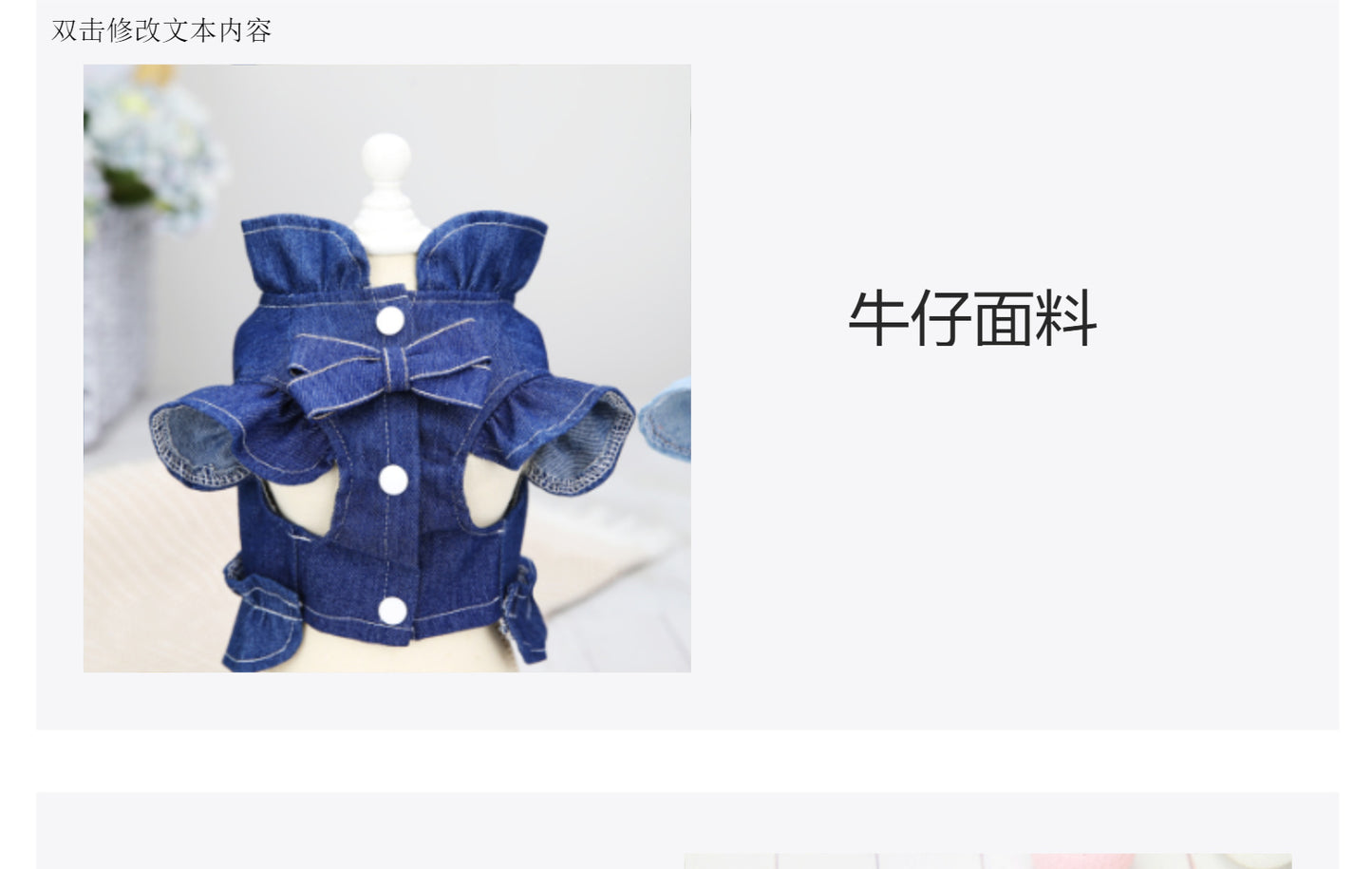 猫 犬 洋服 犬服 ペット服 大中小型犬 ペット用品 犬/猫用 犬の服 ペットウエア 小型犬 中型犬 通気 可愛い ドッグウェア トレーナー 犬 服 ワンピース サロペット ビションフリーゼ 犬猫服