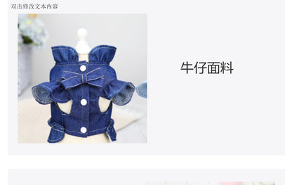 猫 犬 洋服 犬服 ペット服 大中小型犬 ペット用品 犬/猫用 犬の服 ペットウエア 小型犬 中型犬 通気 可愛い ドッグウェア トレーナー 犬 服 ワンピース サロペット ビションフリーゼ 犬猫服