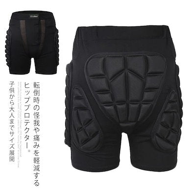 大中型犬 ハーネス 犬用ハーネス ハーネスリードセット 胴輪 犬服 犬 服 犬の服 ドッグウェア S M L 子犬 小型犬 中型犬 調整可能