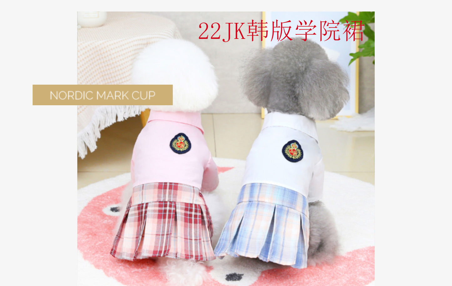 猫 犬 洋服 犬服 ペット服 大中小型犬 ペット用品 犬/猫用 犬の服 ペットウエア 小型犬 中型犬 通気 可愛い ドッグウェア トレーナー 犬 服 ワンピース サロペット ビションフリーゼ 犬猫服