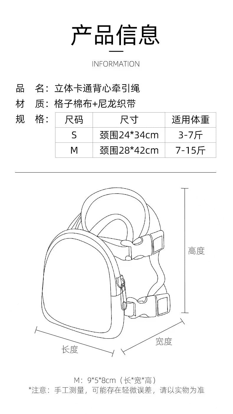 犬用 リーシュ 猫用 シンプル ペットハーネス ネコ用ハーネス 胴輪 小型犬 2点セット リード ハーネス 犬 軽量 お散歩 おしゃれ お出かけ 5 中型犬 簡単装着 ハーネスリードセット ペット用品