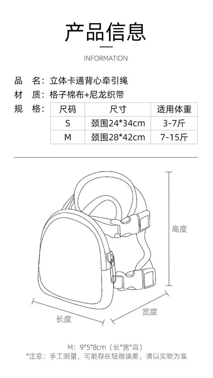 犬用 リーシュ 猫用 シンプル ペットハーネス ネコ用ハーネス 胴輪 小型犬 2点セット リード ハーネス 犬 軽量 お散歩 おしゃれ お出かけ 5 中型犬 簡単装着 ハーネスリードセット ペット用品