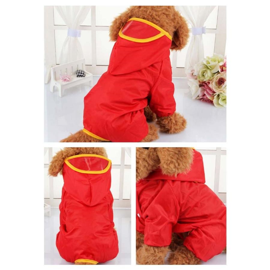 ペット服 犬 レインコート 犬レインコート 小型 中型犬 用 ペットレインコート 雨具 ドッグ ペット服 レインポンチョ カッパ 帽子付 レインウェア