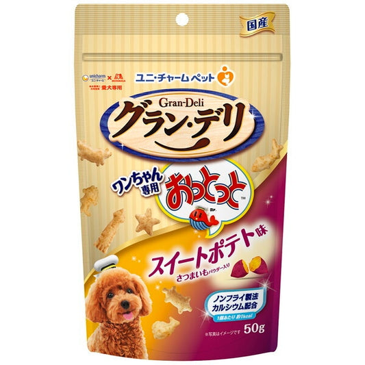 <a href="https://www.qoo10.jp/gmkt.inc/Search/brand.aspx?brandno=18151" target="_blank" class="title_brand" id="btn_brand" title="ユニ・チャーム">ユニ・チャーム</a>グランデリ ワンちゃん専用おっとっと スイートポテト味 50g