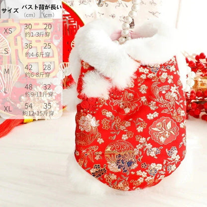 ペットウェア かわいい 3色XS-XL秋冬あたたまることスエード入り厚手タイプ犬の服かわいい中国風新年猫の新生ミルク犬のミルク猫のプリンセス子犬マシュマロ小型犬テディ服