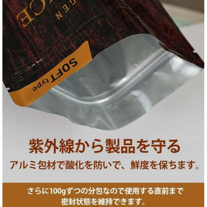 DOG s VOICE ドッグヴォイス シニア 65 8歳以上向け プレミアムドッグフード 400g セミモイスト ローストチキン＆鹿肉＆サーモン