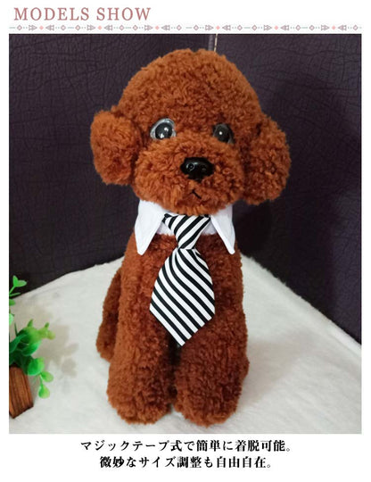 新作セール2サイズ展開 ボーダー ペット用 ネクタイ おしゃれ 全20種 首輪 犬用 ねこ 記念日 正装 写真撮影 アクセサリー 犬猫兼用 猫用 小型犬 中型犬 かわいい 子犬 チェック サイズ調整可