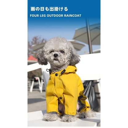 犬用 レインコート レインパーカー 犬 おしゃれ 可愛い 通気 軽量 ペット用品 着脱簡単 四季通用 帽子付き ペット服 ドッグウェア 4本足 雨具 小型犬 中型犬