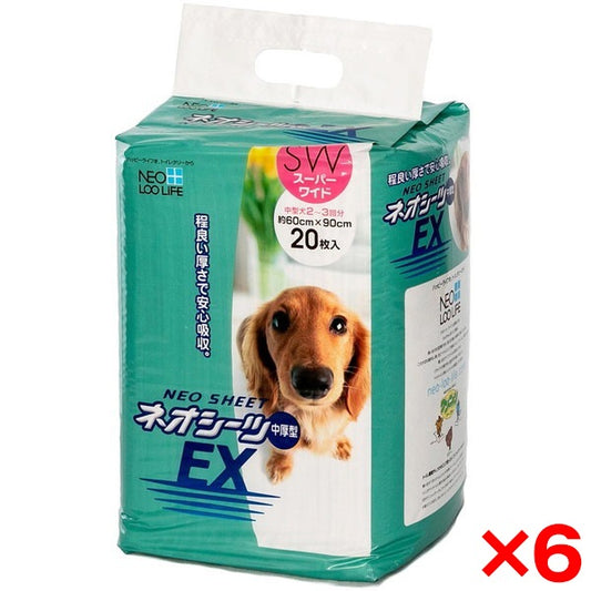 <a href="https://www.qoo10.jp/gmkt.inc/Search/brand.aspx?brandno=111073" target="_blank" class="title_brand" id="btn_brand" title="Kocho">Kocho</a>6個セット ネオシーツEX スーパーワイド 20枚