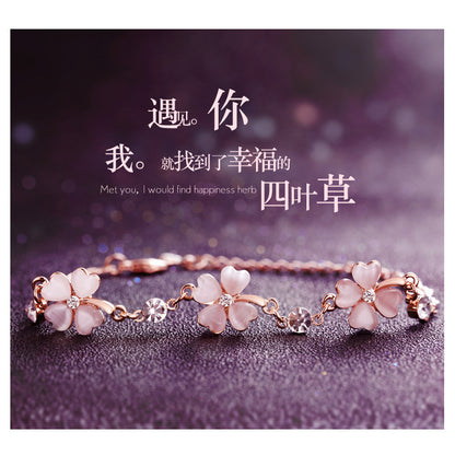 抖音小红书热卖粉钻四叶草心形手链女时尚可爱桃花粉水晶爱心手串