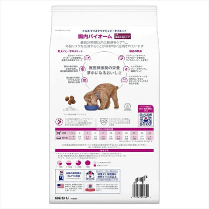 <a href="https://www.qoo10.jp/gmkt.inc/Search/brand.aspx?brandno=77777" target="_blank" class="title_brand" id="btn_brand" title="プリスクリプション・ダイエット">プリスクリプション・ダイエット</a>ドッグフード 犬用 療法食 ヒルズ 腸内バイオーム 3kg 小粒 繊維 消化ケアの食事療法に ドッグ フード ドライ 療法食 プリスクリプションダイエット メガ割