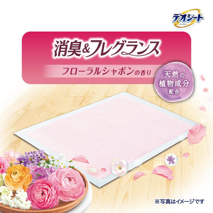 【Amazon.co.jp限定】 デオシート 消臭・フレグランス フローラルシャボンの香り レギュラー 360枚(120枚×3) 犬用トイレシート [ケース品]