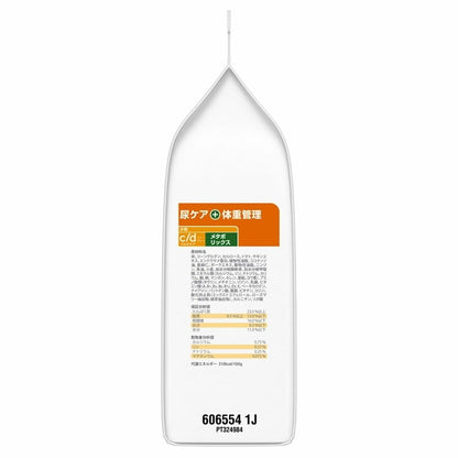<a href="https://www.qoo10.jp/gmkt.inc/Search/brand.aspx?brandno=77777" target="_blank" class="title_brand" id="btn_brand" title="プリスクリプション・ダイエット">プリスクリプション・ダイエット</a>ドッグフード 犬用 療法食 c/d メタボリックス 小粒 1kg ペットフード 犬 体重管理 尿ケア 療養食 ヒルズ ドライフード ドライ フード ペット メガ割