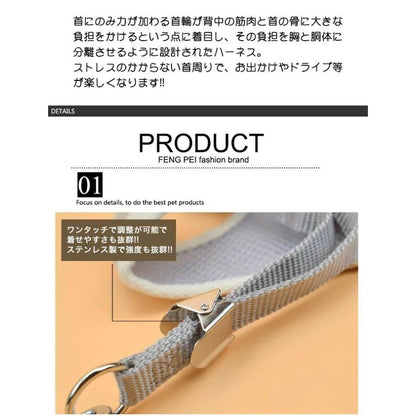 新商品プロモーション，数量限定 犬 猫 ハーネス リード付 ペット 服 リボン チェック 胴輪 キャット ドッグ メッシュ犬 猫