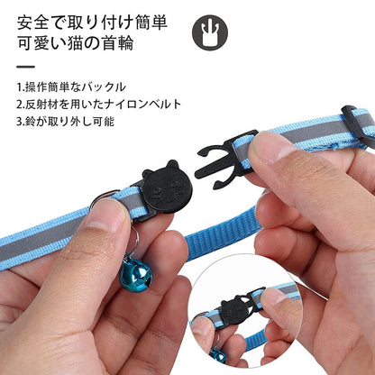 AirTag 保護ケース カバー 紛失防止 首輪 ペット首輪 犬 猫 動物 エアタグ AirTagケース エアタグ 収納ケース 猫首輪 犬首輪 ベル付き サイズ調節可能 反射 迷子 GPS 追跡 軽量