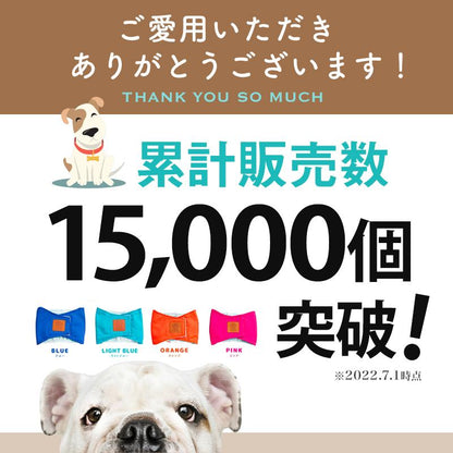 オシッコ失敗 犬用マナーベルト マーキング防止 しつけ 犬用オムツカバー おしっこ失敗 犬用おむつカバートイレ シンプル 犬用マナーバンド