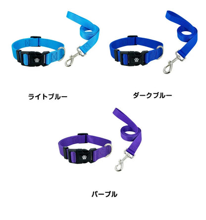 人気新品犬首輪 中型犬 犬用リード 無地 犬用 リード 首輪 小型犬 布素材 丈夫 ペットグッズ 小型犬 中型犬 猫 かわいい 犬の首輪 首輪＋リードセット いぬ くびわ 犬 猫首輪 シンプル カラフ