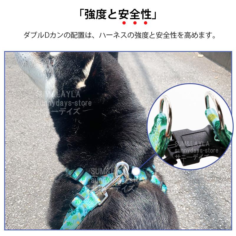 ソフトハーネス 犬用 犬 柴犬 快適 脱げない ソフトパッド 老犬 ハーネス 犬 痛くない メッシュ 簡単装着 犬 おしゃれ 通気性 抜けない ハーネス ハーネス 胴輪