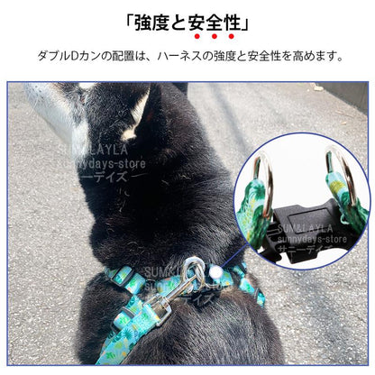 ソフトハーネス 犬用 犬 柴犬 快適 脱げない ソフトパッド 老犬 ハーネス 犬 痛くない メッシュ 簡単装着 犬 おしゃれ 通気性 抜けない ハーネス ハーネス 胴輪