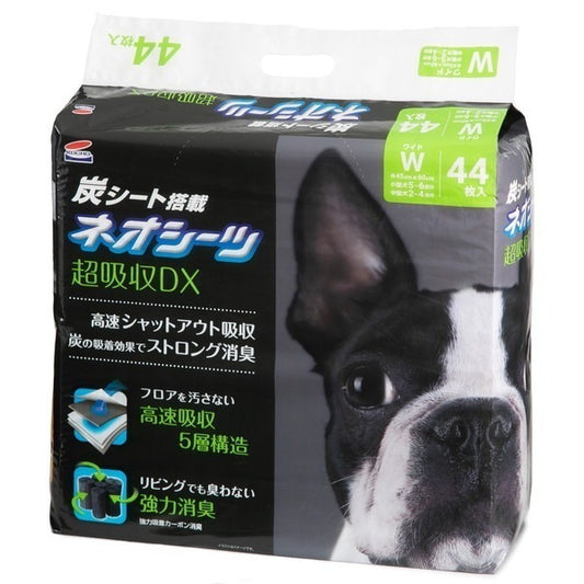 <a href="https://www.qoo10.jp/gmkt.inc/Search/brand.aspx?brandno=111073" target="_blank" class="title_brand" id="btn_brand" title="Kocho">Kocho</a>ネオシーツ カーボンDX ワイド 44枚