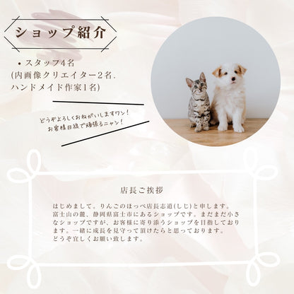 子犬 りんごのほっぺ 軽い 鈴 犬 猫の首輪 首輪 シンプル 猫用 猫 かわいい 子猫 おしゃれ かわいい セーフティバックル ペットグッズ専門店