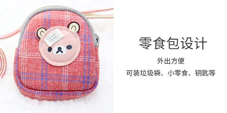 小型犬 軽量 リーシュ ペット用品 ハーネスリードセット 犬用ハーネス シンプル 犬用 ペットハーネス 97 胴輪 リード おしゃれ 犬 簡単装着 猫用 ネコ用ハーネス 2点セット お出かけ ハーネス
