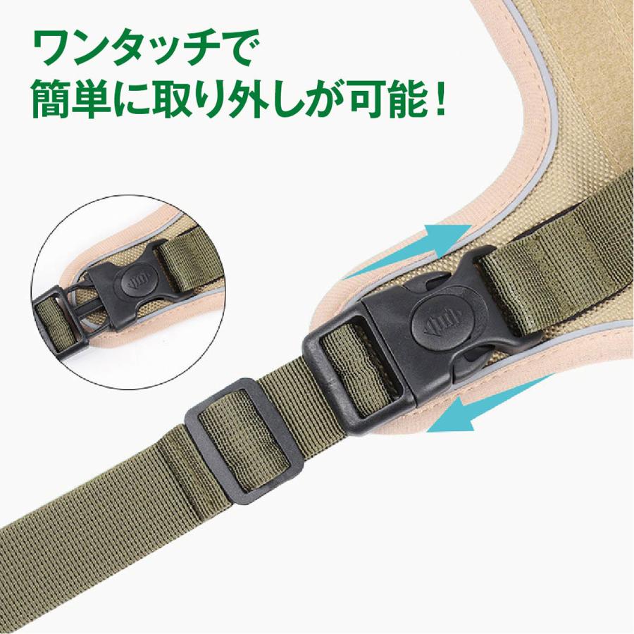 ハーネス かわいい 反射 小型犬 ドッグハーネス 大型犬 4サイズ dog-harness ベスト 中型犬 夜 ベスト型 犬用ハーネス 犬