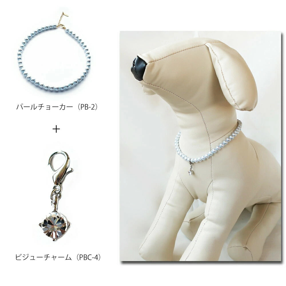 <a href="https://www.qoo10.jp/gmkt.inc/Search/brand.aspx?brandno=121124" target="_blank" class="title_brand" id="btn_brand" title="MELODY ACCESSORY">MELODY ACCESSORY</a>K18GP 送料無料 ペットアクセサリー 犬用 ネックレス ドッグアクセサリー 首輪 チョーカー 犬 いぬ DOG ねこ 猫 ペット 小型犬 中型犬 かわいい おしゃれ ト