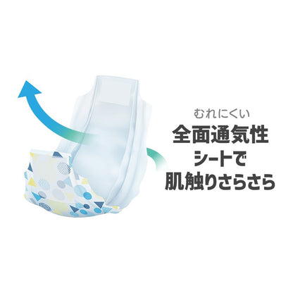 <a href="https://www.qoo10.jp/gmkt.inc/Search/brand.aspx?brandno=49458" target="_blank" class="title_brand" id="btn_brand" title="アイリスオーヤマ">アイリスオーヤマ</a>【公式】長時間安心／ ペットオムツ 男の子 マナーベルト オス 超小型犬 中型犬 ペット用 紙おむつ 介護 粗相 PitaFit MNPD * 送料無料