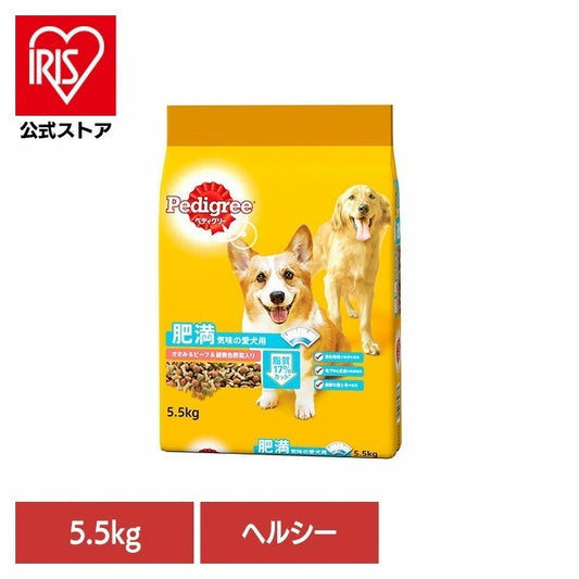 <a href="https://www.qoo10.jp/gmkt.inc/Search/brand.aspx?brandno=44601" target="_blank" class="title_brand" id="btn_brand" title="ペディグリー">ペディグリー</a>【人気商品】ドッグフード Pedigree ペディグリー 肥満気味の愛犬用 ささみ＆ビーフ＆緑黄色野菜入り 5.5kg PDN18 マースジャパンリミテッド