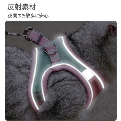 ハーネス 小型犬 抜けない おしゃれ ハーネスリードセット 猫 ハーネス リード セット 小型犬 ペット用品 マジックテープ 夜間反射 犬 リード ハーネス セット