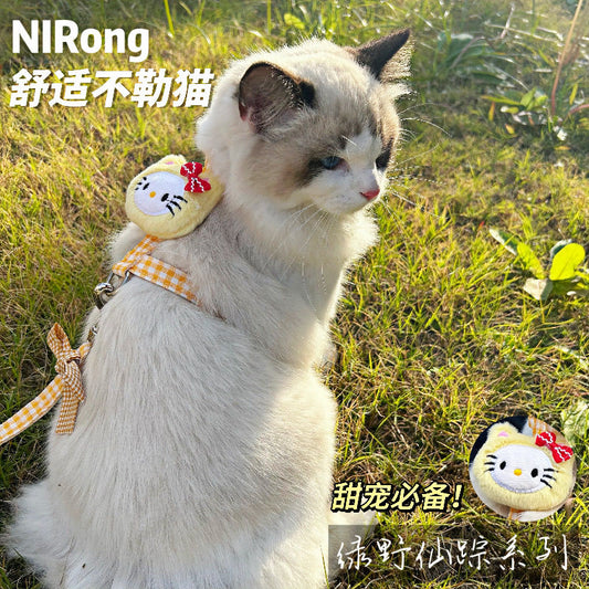 メガ割日系かわいい蝶ネクタイ猫牽引ロープウサギ首輪猫チェーン工字型散歩ロープは外出を調節できる914